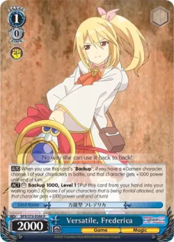 Versatile, Frederica 「BFR/S78-E086」「EN」