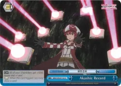 Akashic Record 「BFR/S78-E110」「EN」