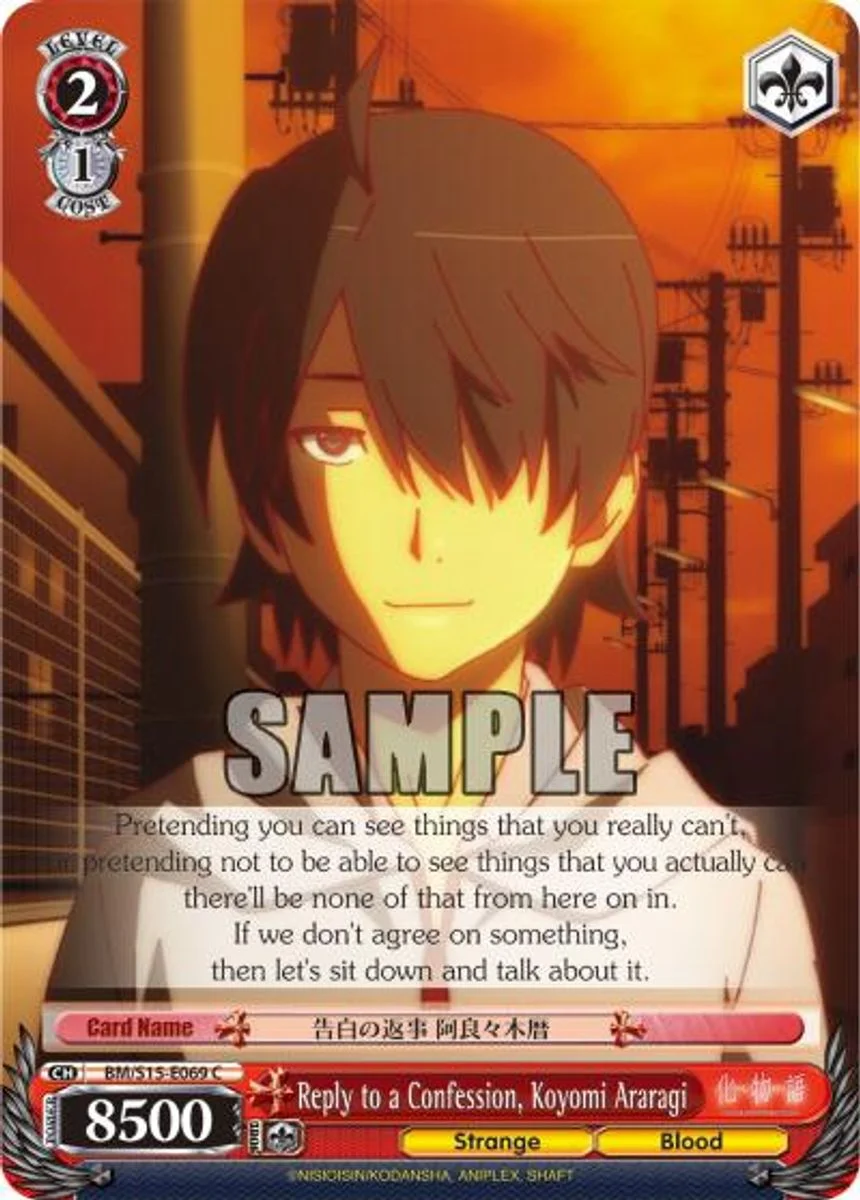 Reply to a Confession, Koyomi Araragi 「BM/S15-E069」「EN」