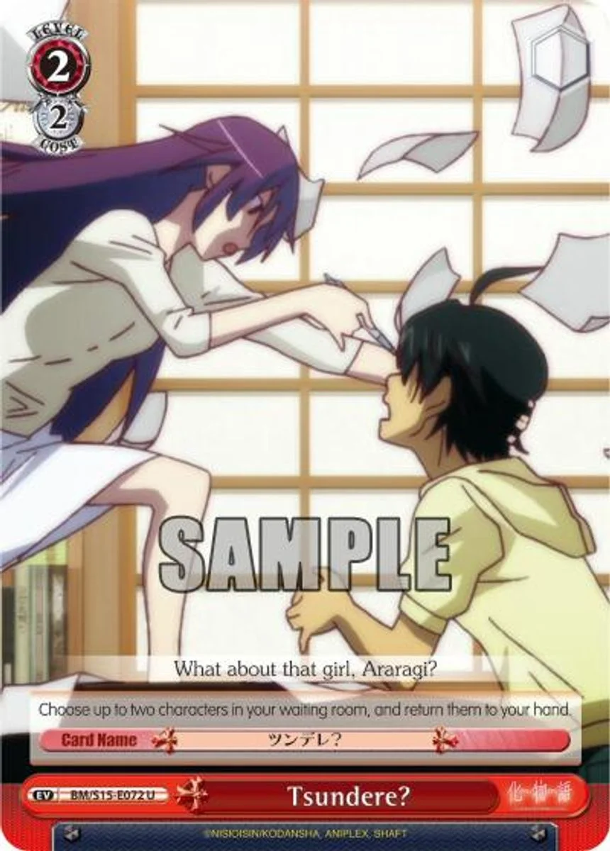 Tsundere? 「BM/S15-E072」「EN」