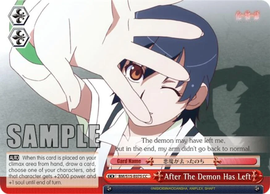 After The Demon Has Left 「BM/S15-E075」「EN」