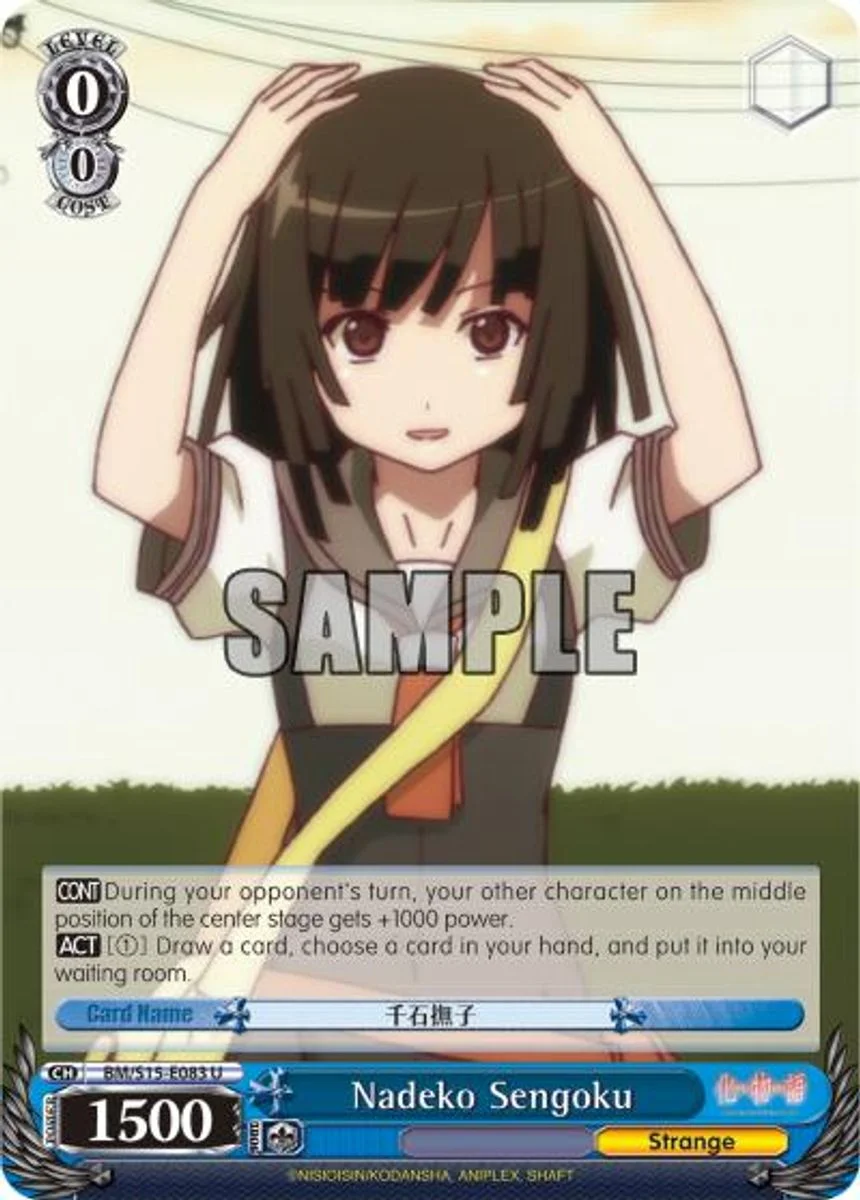 Nadeko Sengoku 「BM/S15-E083」「EN」