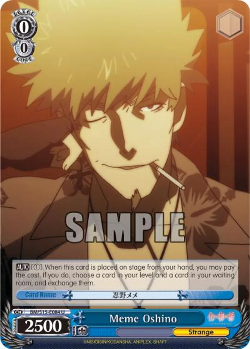 Meme Oshino 「BM/S15-E084」「EN」