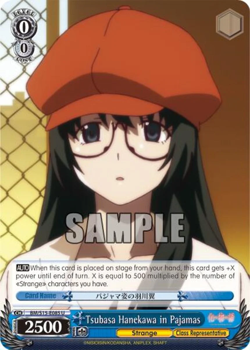 Tsubasa Hanekawa in Pajamas 「BM/S15-E085」「EN」