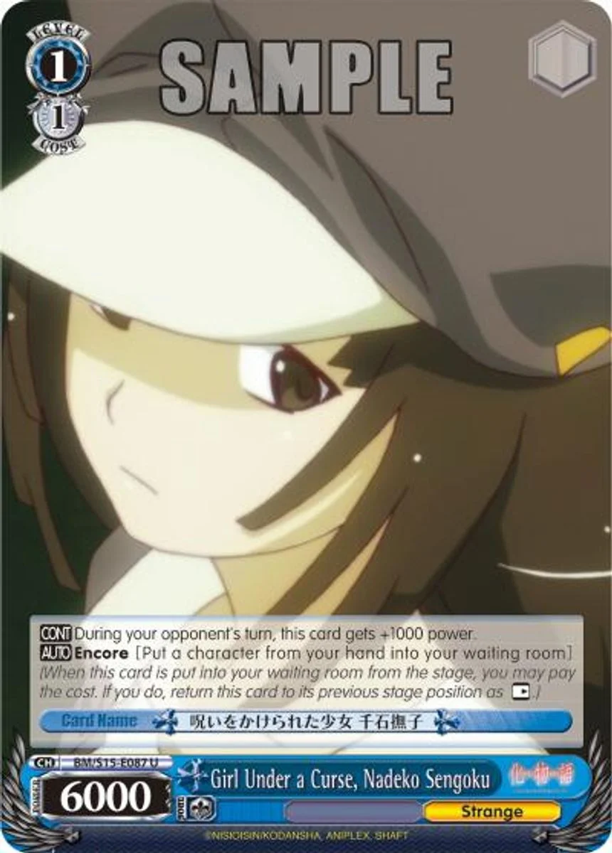 Girl Under a Curse, Nadeko Sengoku 「BM/S15-E087」「EN」