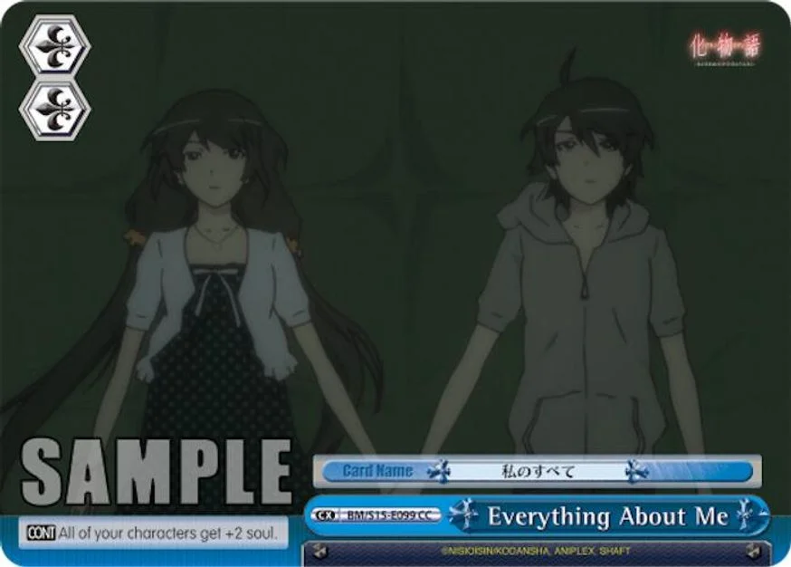 Everything About Me 「BM/S15-E099」「EN」