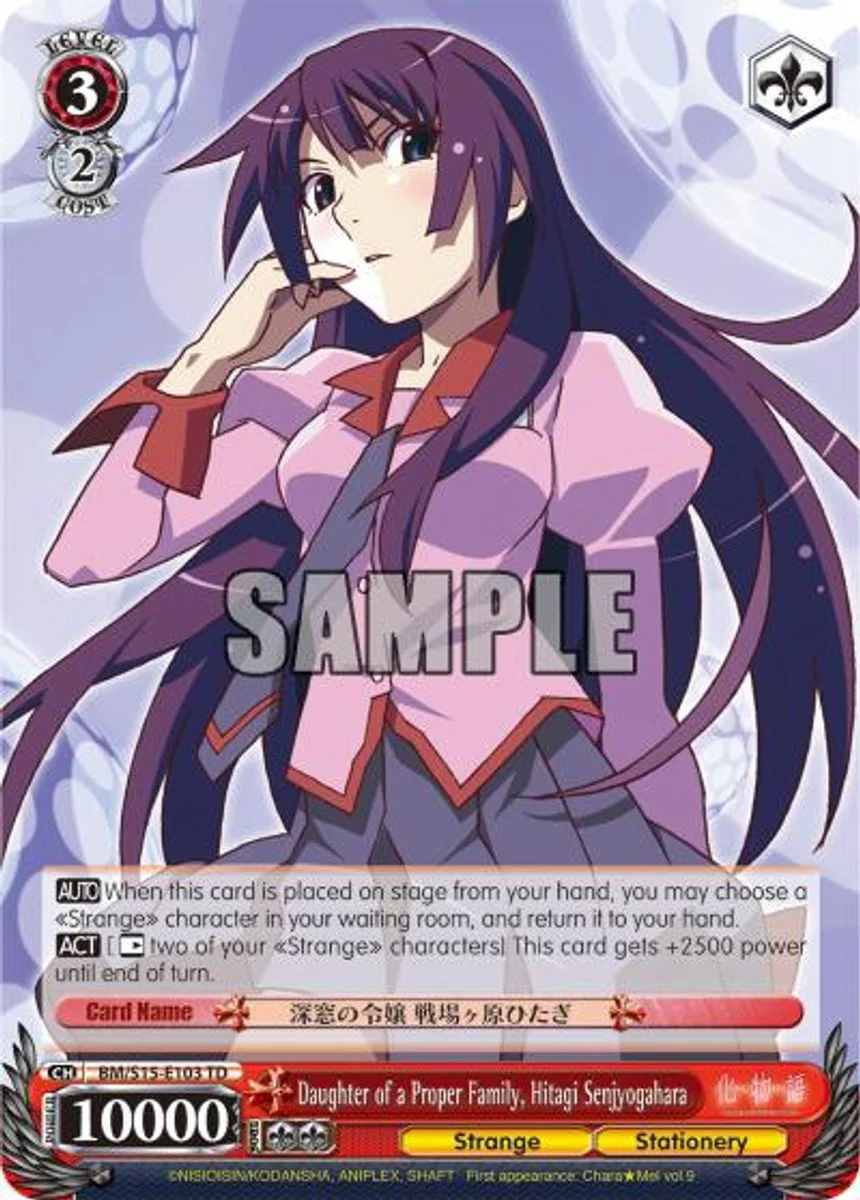 Daughter of a Proper Family, Senjyogahara Hitagi 「BM/S15-E103」「EN」
