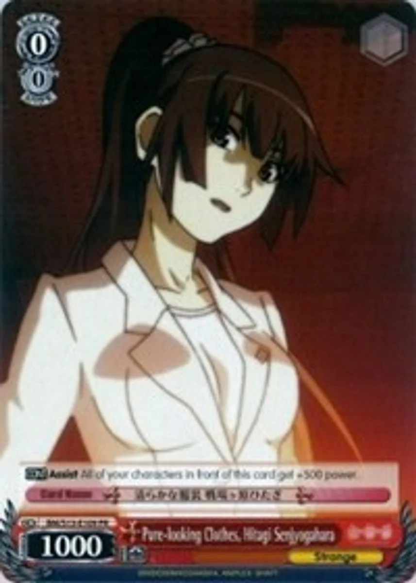 Pure-looking Clothes, Hitagi Senjyogahara 「BM/S15-E109」「EN」