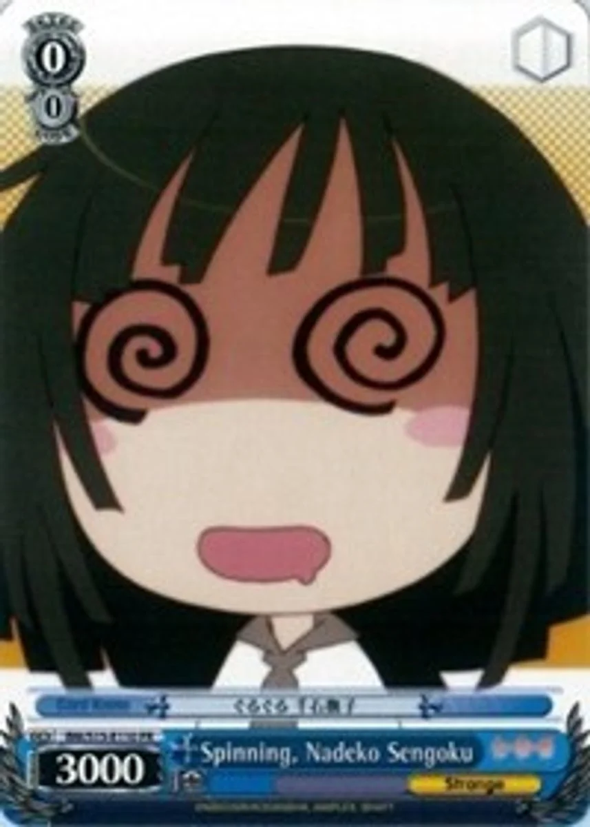 Spinning, Nadeko Sengoku 「BM/S15-E110」「EN」