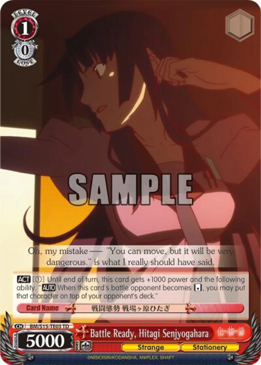 Battle Ready, Hitagi Senjyogahara 「BM/S15-TE03」「EN」