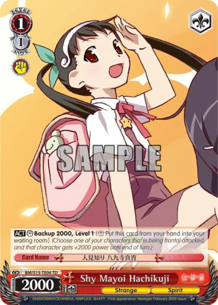 Shy Mayoi Hachikuji 「BM/S15-TE04」「EN」