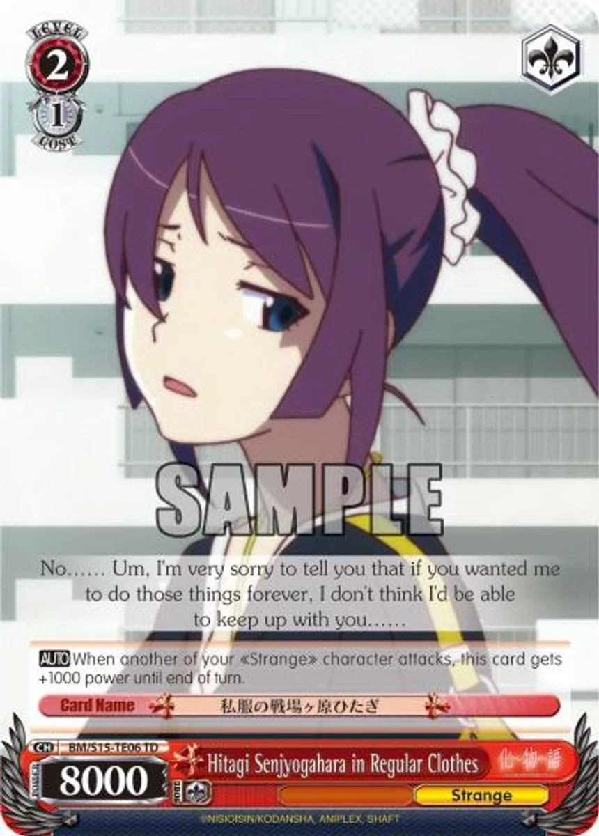 Hitagi Senjyogahara in Regular Clothes 「BM/S15-TE06」「EN」