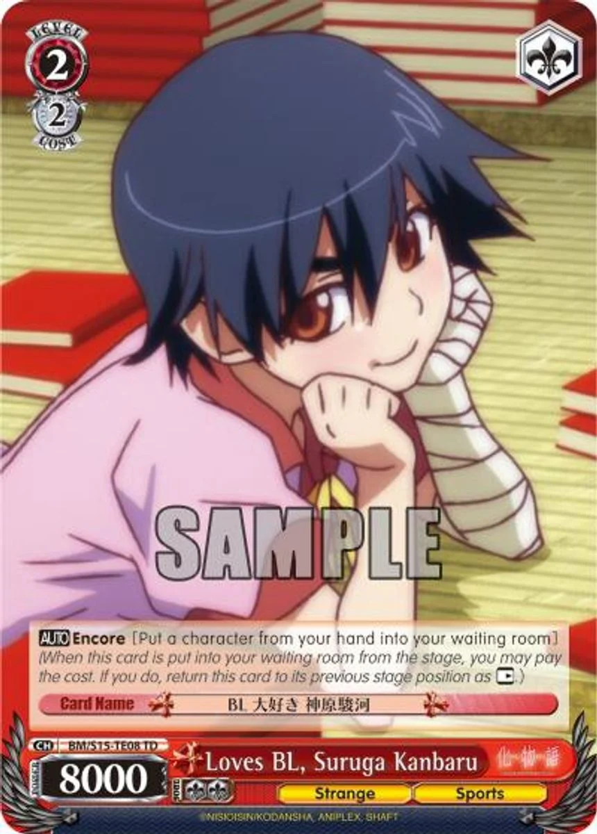 Loves BL, Suruga Kanbaru 「BM/S15-TE08」「EN」