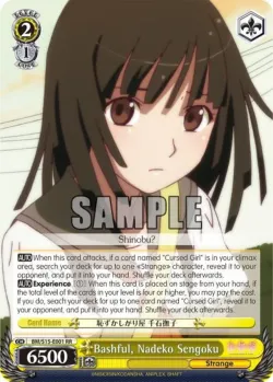 Bashful, Nadeko Sengoku #BM/S15-E001 · Weiss Schwarz