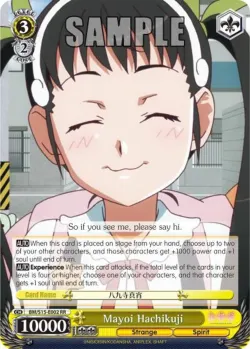 Mayoi Hachikuji #BM/S15-E002 · Weiss Schwarz
