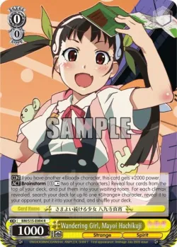 Wandering Girl, Mayoi Hachikuji #BM/S15-E004 · Weiss Schwarz