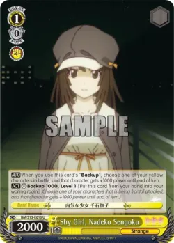 Shy Girl, Nadeko Sengoku #BM/S15-E010 · Weiss Schwarz