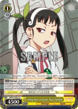 Looking Down on Koyomi, Mayoi Hachikuji #BM/S15-E011 · Weiss Schwarz