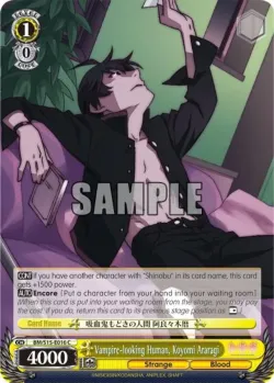 Vampire-looking Human, Koyomi Araragi #BM/S15-E016 · Weiss Schwarz