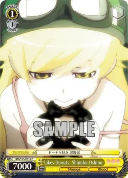 Likes Donuts, Shinobu Oshino #BM/S15-E018 · Weiss Schwarz