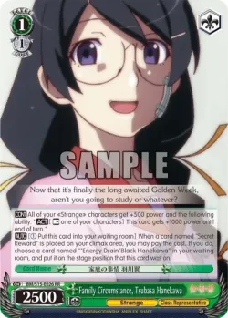 Family Circumstance, Tsubasa Hanekawa #BM/S15-E026 · Weiss Schwarz