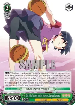 Girl Who Wished on the Monkey, Suruga Kanbaru #BM/S15-E027 · Weiss Schwarz