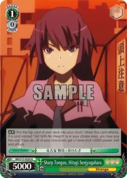 Sharp Tongue, Hitagi Senjyogahara #BM/S15-E030 · Weiss Schwarz