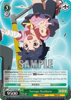 Suruga Kanbaru #BM/S15-E032 · Weiss Schwarz