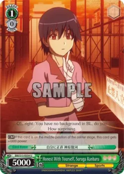 Honest With Yourself, Suruga Kanbaru #BM/S15-E034 · Weiss Schwarz