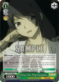 During a Date, Hitagi Senjyogahara #BM/S15-E035 · Weiss Schwarz