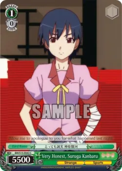 Very Honest, Suruga Kanbaru #BM/S15-E043 · Weiss Schwarz