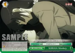 SURUGA Monkey #BM/S15-E048 · Weiss Schwarz