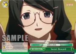 Secret Reward #BM/S15-E050 · Weiss Schwarz