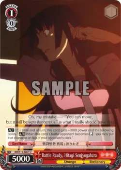 Battle Ready, Hitagi Senjyogahara #BM/S15-E061 · Weiss Schwarz