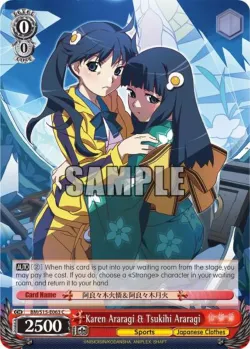 Karen Araragi & Tsukihi Araragi #BM/S15-E063 · Weiss Schwarz