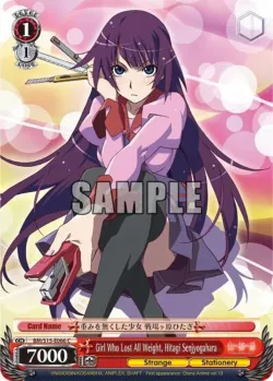 Girl Who Lost All Weight, Hitagi Senjyogahara 「BM/S15-E066」「EN」