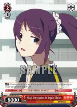 Hitagi Senjyogahara in Regular Clothes 「BM/S15-E067」「EN」