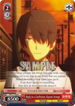 Reply to a Confession, Koyomi Araragi 「BM/S15-E069」「EN」