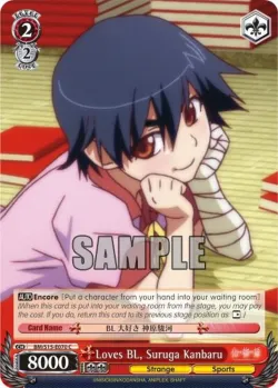 Loves BL, Suruga Kanbaru 「BM/S15-E070」「EN」