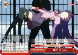 HITAGI Crab 「BM/S15-E073」「EN」