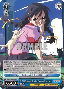 Girl Charmed By a Cat, Tsubasa Hanekawa 「BM/S15-E076」「EN」