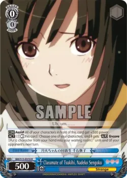 Classmate of Tsukihi, Nadeko Sengoku 「BM/S15-E078」「EN」