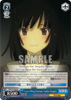 Curse-lifting Gratitude, Nadeko Sengoku 「BM/S15-E082」「EN」