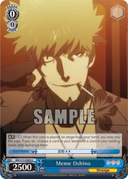 Meme Oshino 「BM/S15-E084」「EN」