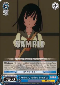 Ambush, Nadeko Sengoku 「BM/S15-E088」「EN」
