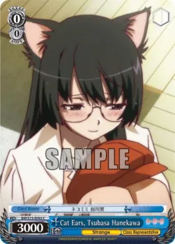 Cat Ears, Tsubasa Hanekawa 「BM/S15-E092」「EN」