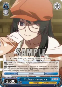 Tsubasa Hanekawa 「BM/S15-E094」「EN」