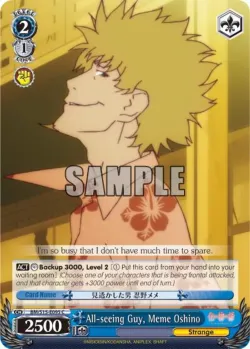 All-seeing Guy, Meme Oshino 「BM/S15-E095」「EN」