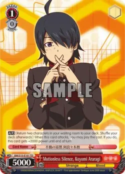 Motionless Silence, Koyomi Araragi 「BM/S15-E101」「EN」