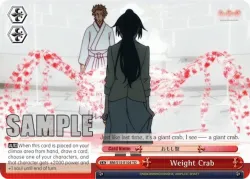 Weight Crab 「BM/S15-E104」「EN」